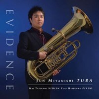 Jun_Miyanishi_Evidence